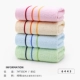 [Качественная модель] розовый желтый, синий и зеленый (Class A Cotton Cotton)