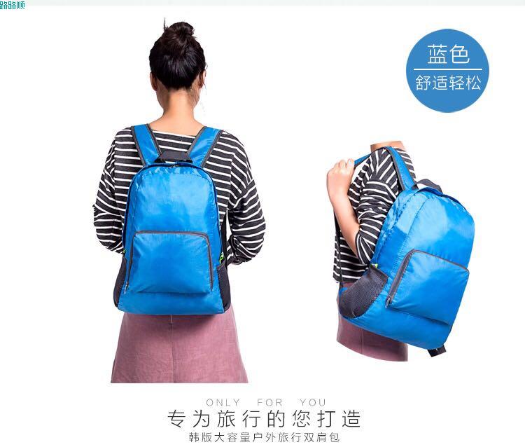 Ngoài trời di động du lịch không thấm nước nam giới và phụ nữ siêu mỏng có thể gập lại ba lô tùy chỉnh có thể được tùy chỉnh in LOGO từ balo laptop