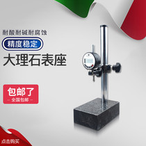 Granite height gauge marble base measuring seat marble platform dial indicator seat dial indicator stand