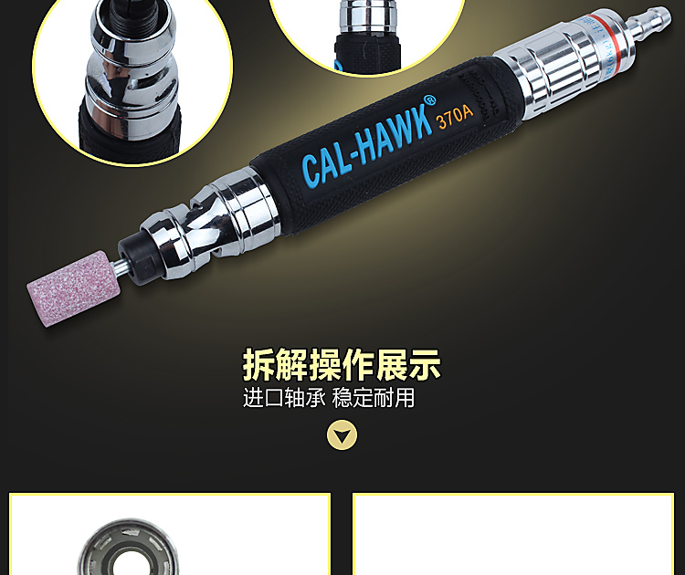 máy nén khí mini dụng điện 220v Máy nghiền khí nén Black Hawk 	máy nén khí xì khô