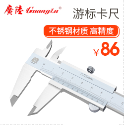 Chủ đề đo ren dừng đo máy đo m6h công cụ đo m12 * 1,5 m3m4m5m8m10m14m20 - Dụng cụ cầm tay bộ tô vít