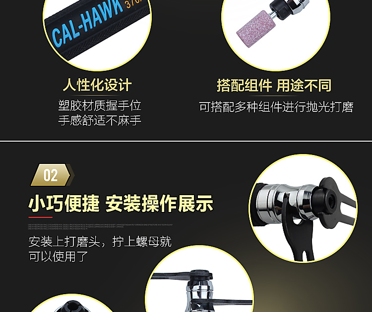 máy nén khí mini dụng điện 220v Máy nghiền khí nén Black Hawk 	máy nén khí xì khô