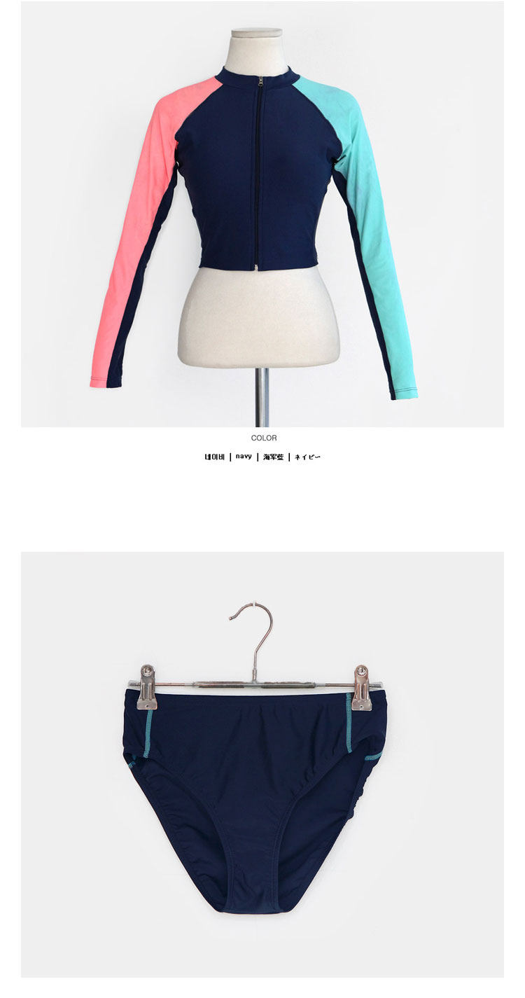 Maillot de bain pour femme - Ref 3030845 Image 62