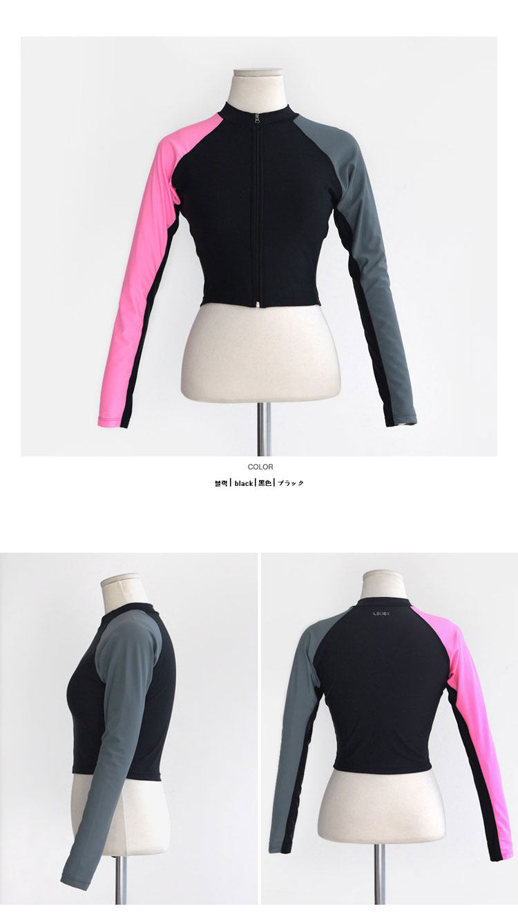 Maillot de bain pour femme - Ref 3030845 Image 63