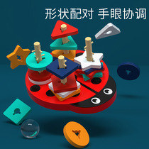 Beetle Four Sets Columns Boys Girls Enlightenment Cognitive Shapes Children Wooden Building Blocks Babies Early Education Puzzle Toys