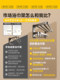 Towel Rack Bathroom No-Drill Towel Rack Integrated Hanging Rack Set Toilet Shower Room Bathroom Shelf Storage Rack