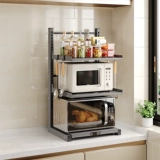 Универсальная трубка, рисоварка, многослойная система хранения, Германия