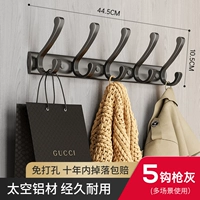 [Gun Ash] Phoenix Tail 5 крючков (перфорированные/перфорировать не нужно)