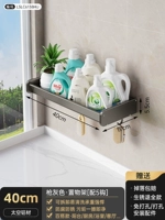 [Terkott -Thick] Guns Grey 40 Long Long Band Stod с 5 крючками