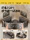 No-Drill Bathroom Storage Rack for Toilet, Washbasin, Wall-Mounted Triangular Organizer for Shower and Bath