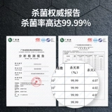 尔沫 Умная зубная щетка дезинфицирующая электрическая стерилизация настенная настенная ванная комната бесплатная кисточка для хранения для хранения в ванной комнате