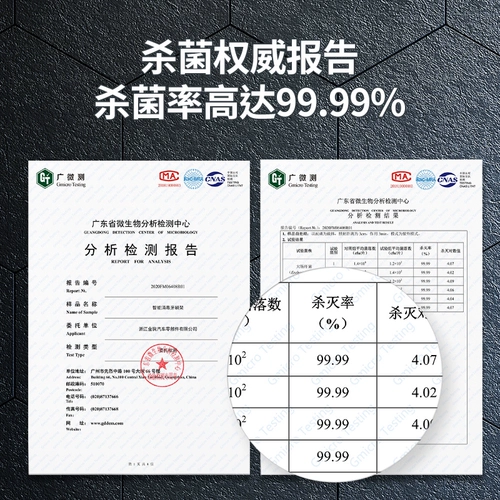 尔沫 Умная зубная щетка дезинфицирующая электрическая стерилизация настенная настенная ванная комната бесплатная кисточка для хранения для хранения в ванной комнате