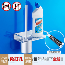 Toilet brush base Glass shelf set Toilet supplies Cleaning toilet brush pole Soft hair sitting brush head