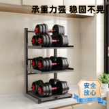 Универсальная трубка, рисоварка, многослойная система хранения, Германия