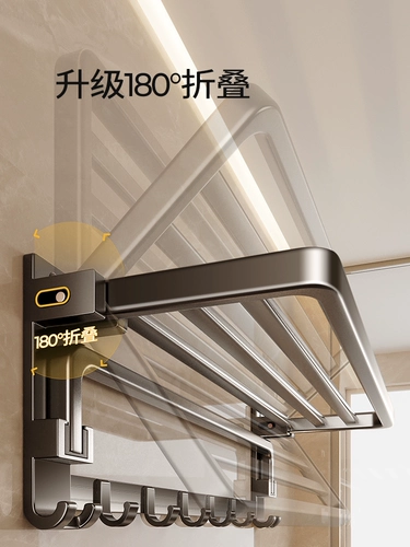 Оружейная пепела, алюминиевое полотенце.