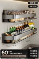 Двойной пистолет ясень 60 [широкий 12 см]