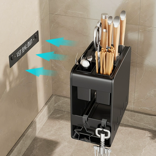 Кухонная подставка для ножа, подставка для нож из нержавеющей стали, домашний многофункциональный набор ножных нож