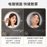 Освобождение отверстий стены -с высоким содержанием двойного полного зеркала с медной макияжем