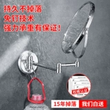 Освобождение отверстий стены -с высоким содержанием двойного полного зеркала с медной макияжем