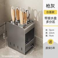 [Guns серая лапша]