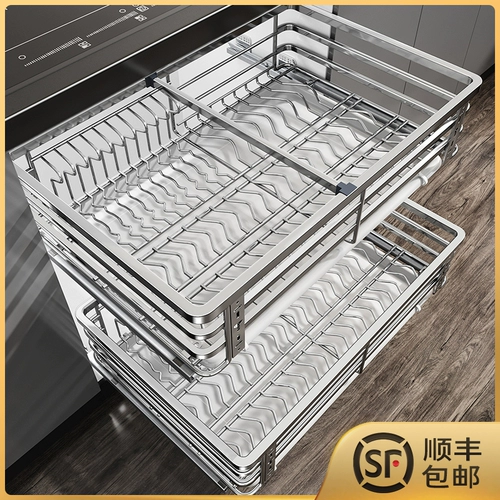 Эрмала корзина кухонный шкаф 304 из нержавеющей стали двойной слой посуды на полке шкаф шкаф для хранения приправа корзины для корзины для корзины