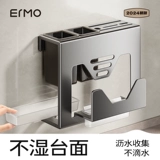 Держатель для ножей, стеллаж для хранения, кухонная настенная многофункциональная разделочная доска, держатель для ножа, трубка для палочек для еды, держатель для ножа, встроенная полка для хранения ножей