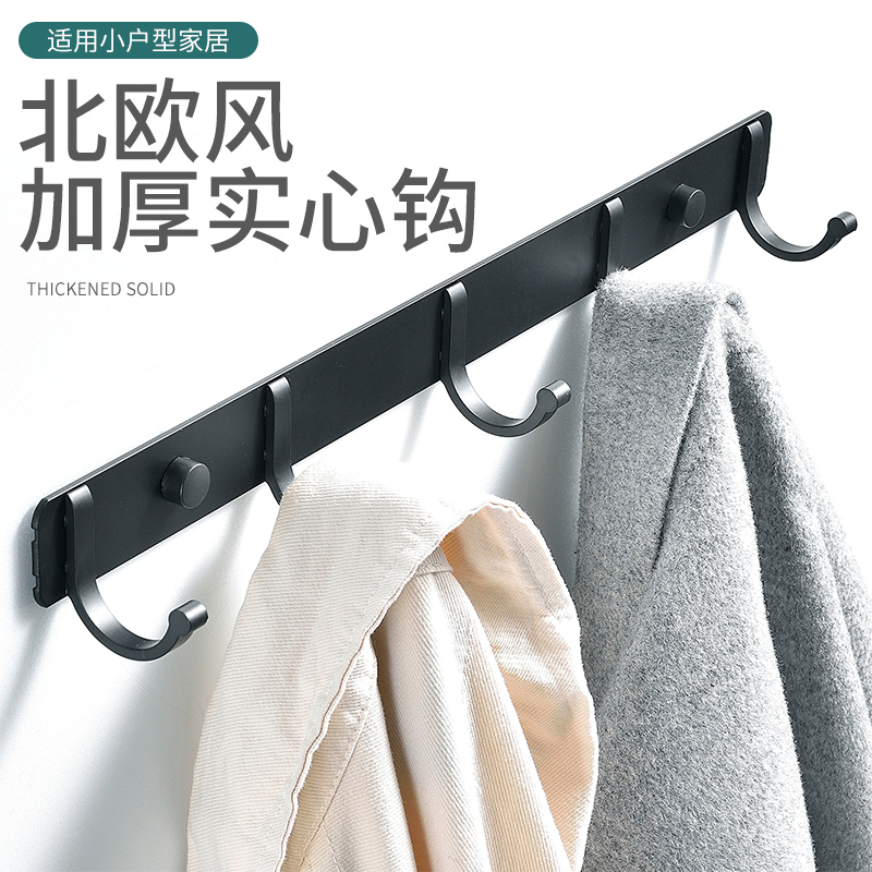 Hook strong viscose sticky hook load-bearing wall wall hanging hanger free punching wall hanging a row of doors behind a long strip of strong sticky