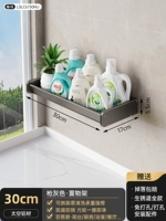 [T kuot толщина] серый серый 30 см