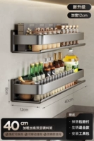 Двойной пистолет ясень 40 [широкий 12 см]