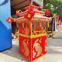 Eight Lift Large Flower Sedan Chair Chinese Wedding Wedding Wedding Wedding Wedding items Prop Folding Delight voiture Four lift to greet the male and female car