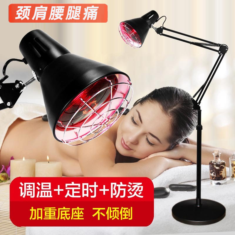 Philips Light Bulb for Home Use, Red Light Far-Infrared Therapy Lamp, Heating for Lower Back Pain, Warming the Uterus, Electric Heating Pad for Beauty Treatment Philips Light Bulb for Home Use, Red Light Far-Infrared Therapy Lamp, Heating for Lower Back Pain, Warming the Uterus, Electric Heating Pad for Beauty Treatment