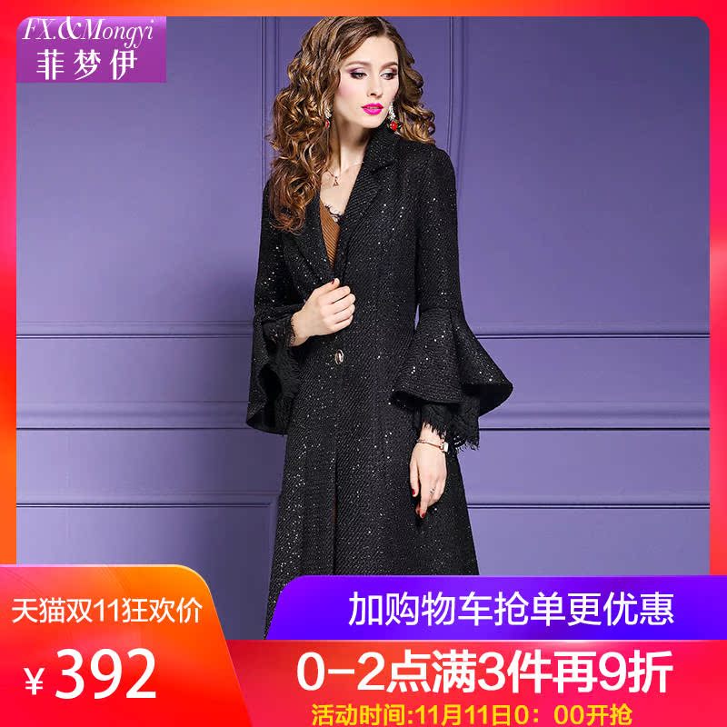 Trench pour femme FX  MONGYI en Polyester - Ref 3227701 Image 1