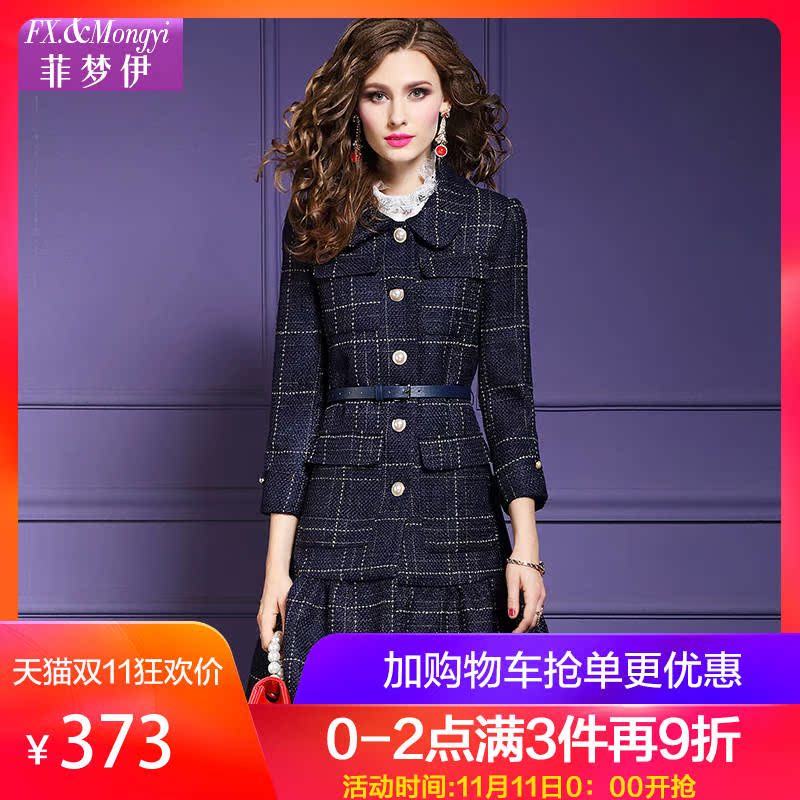 Trench pour femme FX  MONGYI en Polyester - Ref 3226256 Image 1