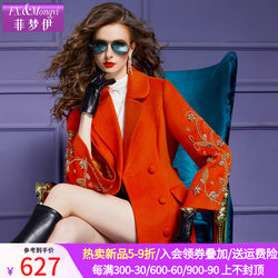 Feimengyi beaded woolen coat women's mid-length winter length suit suit collar thickened waist temperament lace-up coat