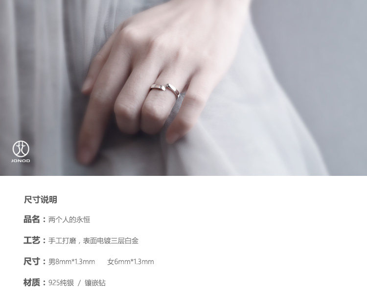 Bague mixte OTHER   en Argenterie - Ref 3086960 Image 8