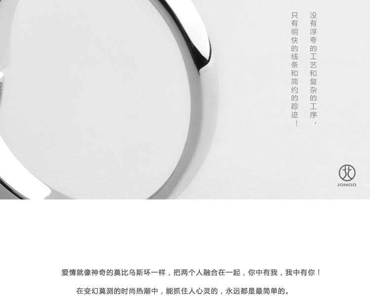 Bague mixte OTHER   en Argenterie - Ref 3086960 Image 14