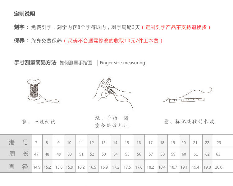 Bague mixte OTHER   en Argenterie - Ref 3086960 Image 9