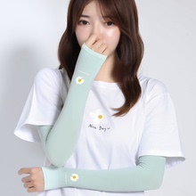 新款网红黑科技防晒冰丝袖套