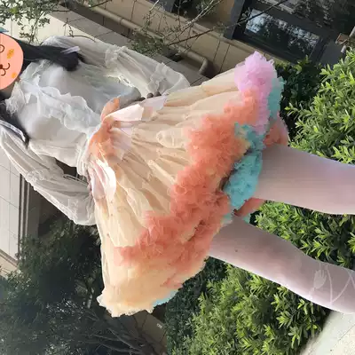 Lolita rainbow skirt support lolita cloud yarn skirt Super ponytail soft yarn cotton candy boneless petticoat skirt support