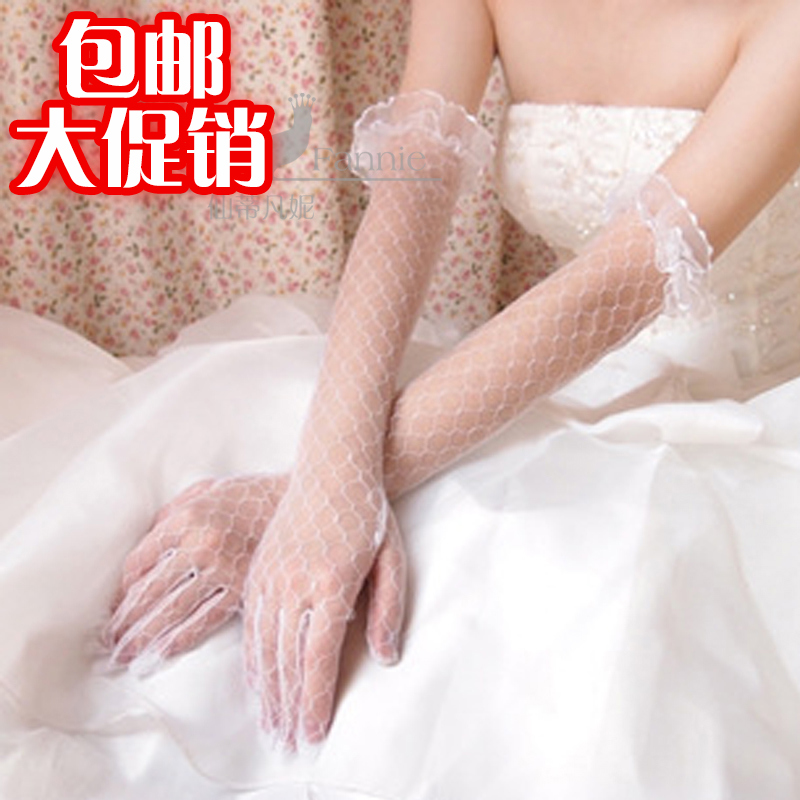 Summer slim Transparent Mesh Veil Bridal Glove Lengthened Wedding Dresses Wedding Gown Accessories Lace Long Gloves