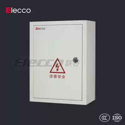 Liangu power box 40*50 distribution box outdoor rain box 3C certified concealed wall 400*500*170