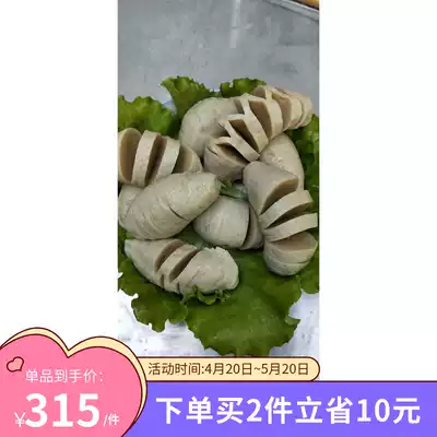 90g handmade large gluten string gluten head frozen barbecue each piece 400 skewers large discount