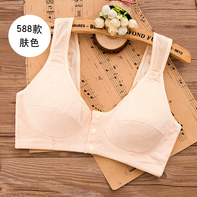 Mom đồ lót cotton trung niên lớn tuổi nữ nút phía trước áo ngực không có vòng thép tụ tập đồ lót mỏng vest theo phong cách thoải mái áo ngực.