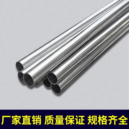 KBG/JDG Гальванизированная проволочная труба Металлическая трубопровода -Трубная трубка Доступная проникновение Проводная проволока 16 20 25 32