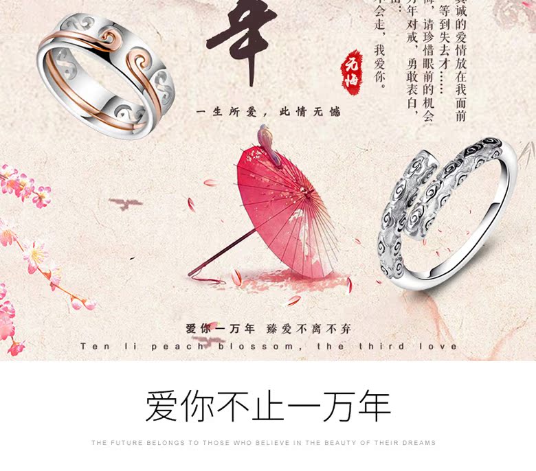 Bague mixte TINSO   en Argenterie - Ref 3088774 Image 8