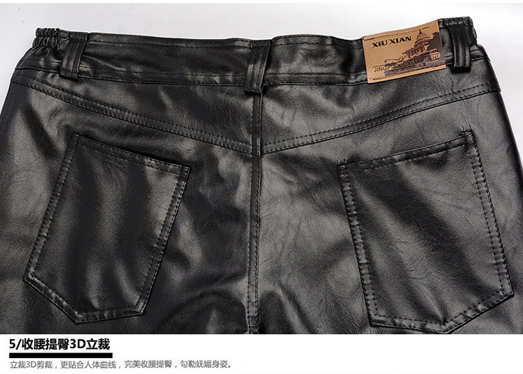 Pantalon cuir homme en vrac pour hiver - Ref 1494194 Image 17