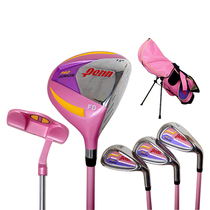 Childrens golf set of 5 clubs including golf bag Penns discount on golf clubs for girls aged 5 to 7 years old next game