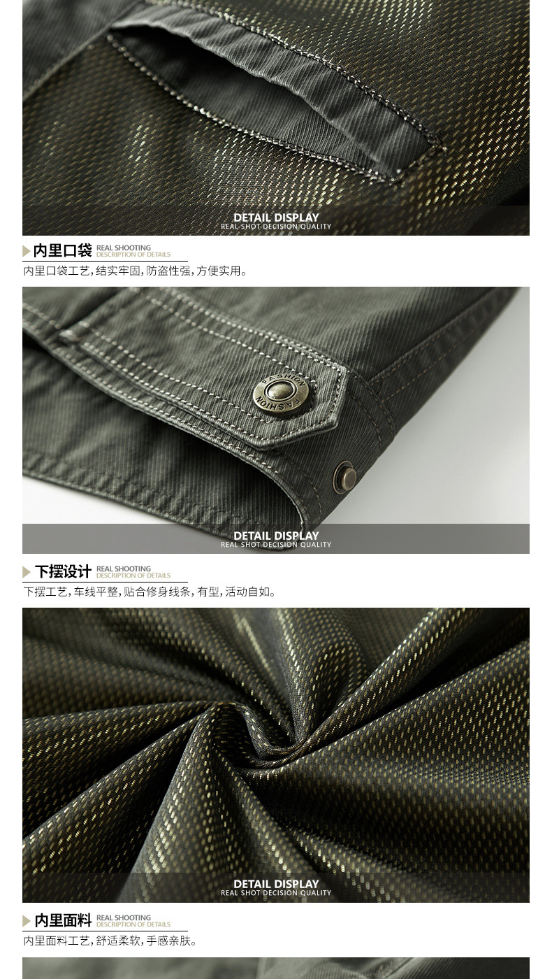 Blouson homme NIANJEEP    manches longues en Coton - Ref 3116119 Image 17