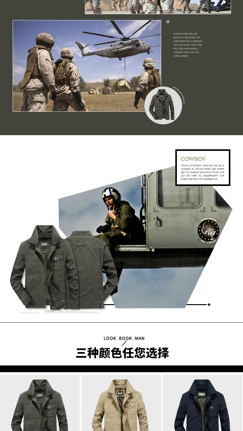 Blouson homme NIANJEEP    manches longues en Coton - Ref 3116119 Image 11