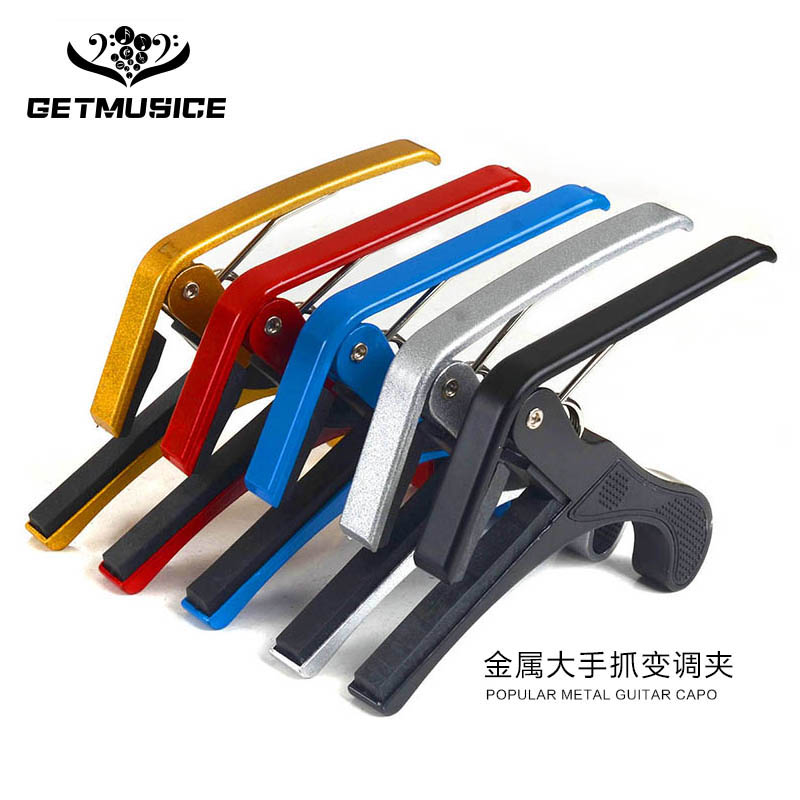 Big Hand Grip Metal Guitar Shift Clamps Electric Wood Guitar Shift Clamps Classic Folk Ballad Guitar Variotone Clip Transfer Clips